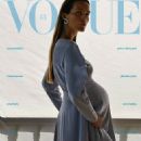 Vogue Czech January 2020 - 454 x 562