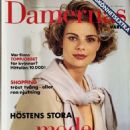 Marie Lindfors - Damernas Varld Magazine Cover [Sweden] (September 1992)