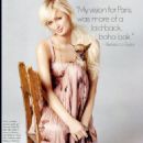 Paris Hilton - Elle Girl Magazine Pictorial [United States] (May 2005)