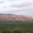 Biosphere reserves of Israel
