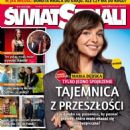 Maria Debska - Swiat Seriali Magazine Cover [Poland] (10 March 2025)