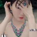 Bae Doona - W Magazine Pictorial [South Korea] (June 2024) - 454 x 568