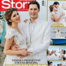 Tamara Dragicevic - Story Magazine Cover [Serbia] (24 June 2016)