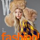 Gigi Hadid - W Magazine Cover [United States] (September 2023)