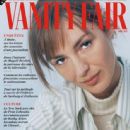 Louise Bourgoin - Vanity Fair Magazine Cover [France] (March 2021)