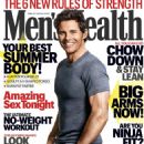 James Marsden - Men's Health Magazine Cover [United States] (June 2018)