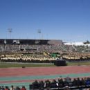 Université de Sherbrooke Stadium