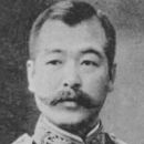 Kiyokazu Abo