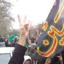 2009 Iranian presidential election protests