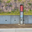 Railway stations in Japan opened in the 2020s