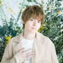 Yuma Uchida