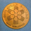 1971 in Malaysian sport
