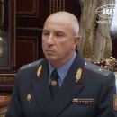 Belarusian people of Ossetian descent