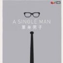 A Single Man