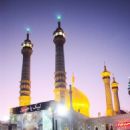 Qom