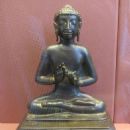 Dhaneswar Khera Buddha image inscription