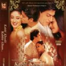 Kabhi Khushi Kabhie Gham...