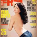 Yana Gupta - FHM Magazine Pictorial [India] (May 2011) - 454 x 565