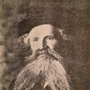 Dov Berish Einhorn