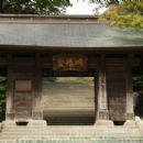 1627 in Japan