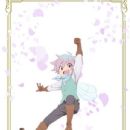 Sugar Apple Fairy Tale - Rie Takahashi - 434 x 707