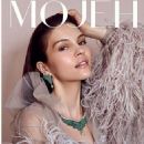Mojeh Magazine November 2019 - 454 x 599