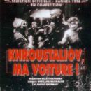 Russian-language films by country