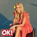 Natasa Theodoridou - OK! Magazine Pictorial [Greece] (28 May 2025)