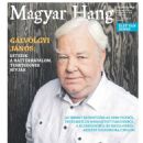 János Gálvölgyi - Magyar Hang Magazine Cover [Hungary] (16 October 2020)