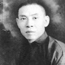 Du Yuesheng