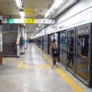 Samgakji station