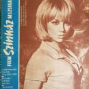 Mylène Demongeot - Film Szinhaz Muzsika Magazine Cover [Hungary] (28 May 1965)