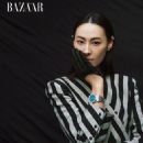 Isabella Leong - Harper's Bazaar Magazine Pictorial [Hong Kong] (January 2023) - 454 x 568