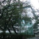Atomi University