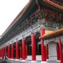 Martyrs' shrines in Taiwan
