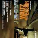 Waltz with Bashir