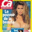 Cindy Crawford - Ça m'intéresse Magazine Cover [France] (December 1992)