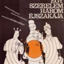 Egy szerelem három éjszakája