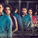 Ek Thi Daayan