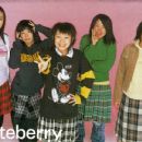 Whiteberry