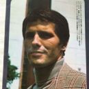 Giuliano Gemma - Screen Magazine Pictorial [Japan] (November 1970) - 454 x 770