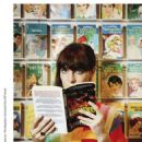Leslie Feist - Elle Magazine Pictorial [Canada] (October 2011) - 454 x 620