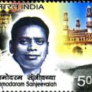 Damodaram Sanjivayya