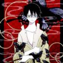 Kimihiro Watanuki