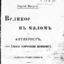 1903 documents