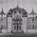 1642 establishments in the Polish–Lithuanian Commonwealth
