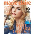 Kate Bosworth - Marie Claire Magazine Cover [Netherlands] (May 2015)