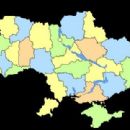 Ukraine geography-related lists
