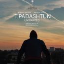 Kosovan films by genre