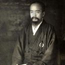Ekai Kawaguchi